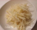 プリプリ「牡蠣ご飯」 ☆ 旨味しっかり作り方4写真