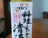 豚肉のみそ味ソテー作り方8写真