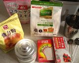 ルッコラ＆生ハムの全粒粉Pizza作り方1写真