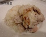 コラーゲンたっぷり鶏スープ♥料理に大活用作り方7写真