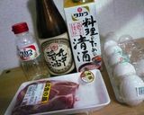 簡単！焼き豚作り方1写真