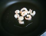 えび入り♡ねぎ玉チャーハン作り方1写真