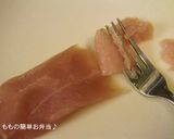 簡単☆高野豆腐チキンナゲット♪作り方1写真
