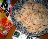 レタス＆サーモン★すし太郎　黒酢入り作り方1写真