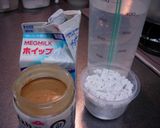 絶品ごま豆腐作り方1写真