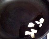 さといものみそ煮作り方3写真