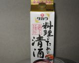 豚肉と野菜のたっぷり蒸し♪作り方8写真