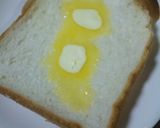 マーガリン&バターを柔らかくする方法!作り方5写真