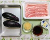 簡単夏の夕飯ナス豚バラ肉スタミナ炒め豚丼作り方1写真