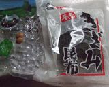 我が家の煮豆作り方1写真