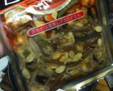 焼き豆腐ピビンパ作り方1写真