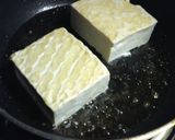 焼き豆腐ピビンパ作り方3写真