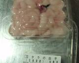 たらの白子のしょうゆ焼作り方1写真