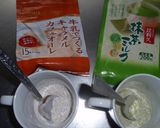 簡単！レンジで　マグカップケーキ作り方1写真