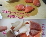 白菜トロ～リ【やさしいチャウダー】簡単よ作り方1写真