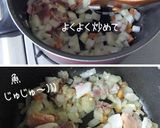 白菜トロ～リ【やさしいチャウダー】簡単よ作り方5写真