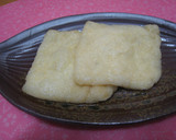 レンジで簡単☆きつねうどんのおあげさん作り方7写真