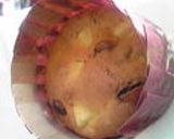 *さつまいも★レーズンパウンドケーキ*作り方10写真