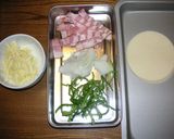 餃子の皮で☆カルツォーネ風～☆作り方1写真