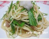 シャキシャキ水菜のツナパスタ作り方4写真