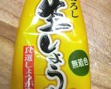 油不使用＊シンプル白菜炒め＊作り方4写真