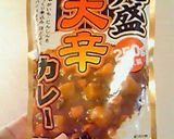 レトルトで☆こんがり焼きカレードリア♪作り方1写真
