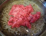 つきこん・きのこたっぷり牛肉の佃煮風作り方4写真