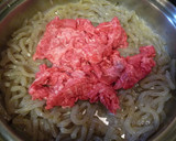つきこん・きのこたっぷり牛肉の佃煮風作り方4写真