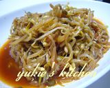 もやしだけ♪おつまみ！ラーメンにも♪作り方4写真
