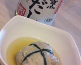 冬瓜と豚肉のクルクル団子作り方5写真