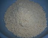 高野豆腐の甘辛豚つくね作り方1写真