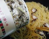 大根おろしとタコのゆず胡椒簡単パスタ♪作り方6写真