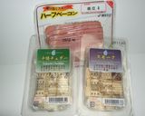 クグロフで朝食パン（ＨＢ）作り方3写真