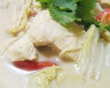 チキンと白菜のさっぱりココナツミルク煮作り方8写真