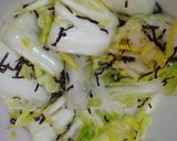 白菜の即席漬け（柚子風味）作り方3写真