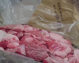 牛すじ煮込み作り方1写真