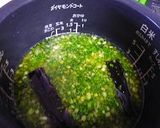 簡単でエコな菜飯作り方3写真