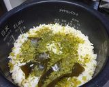 簡単でエコな菜飯作り方4写真