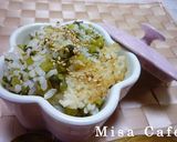 簡単でエコな菜飯作り方6写真