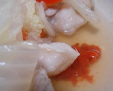 「ゆず胡椒とかんずりで食べる白菜鍋」作り方4写真