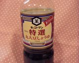 ほくほく～✿薩摩芋とジャガイモのツナ煮作り方10写真