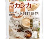 オレオフルーリー風⭐︎アイスクリーミー作り方9写真