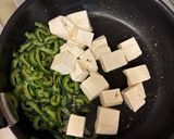 ゴーヤチャンプル★苦くない作り方7写真