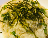長ネギの青いところを使った和風炒飯作り方4写真
