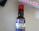 レンジで簡単❤卵1個の米粉ロールケーキ作り方1写真