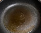 大葉香るナスとサバ缶のつけ汁作り方4写真