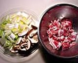 ネギだ！肉だ！爆肉だ！！作り方1写真