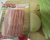 忙しい朝にミルクスープ作り方1写真