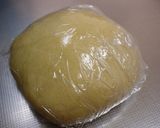 ゆずクッキー作り方7写真