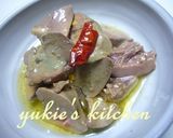 塩麹さんで～旨い茹でとり肝作り方11写真